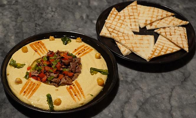 Loaded Hummus with Beef Crumble